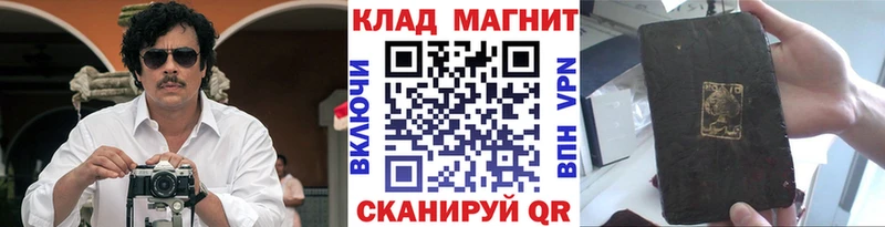 Купить наркотики сайты Рубцовск ГАШ  A-PVP  Галлюциногенные грибы  МАРИХУАНА  Меф 