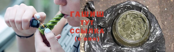 каннабис Алексин