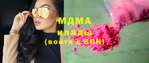 каннабис Алексин