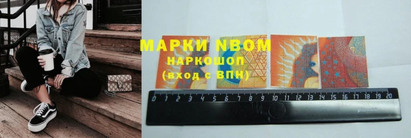 каннабис Алексин