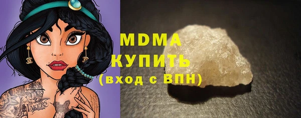 ГАЛЛЮЦИНОГЕННЫЕ ГРИБЫ Алзамай