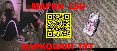 сатива Пушкино