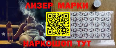 метамфетамин Пенза