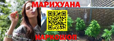 кокс Пугачёв