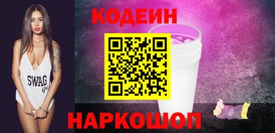 кокс Пугачёв