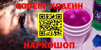 кокс Пугачёв