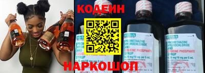 сатива Пушкино