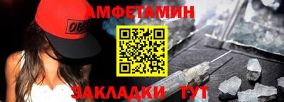 mdma Первоуральск