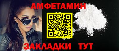 кокс Пугачёв