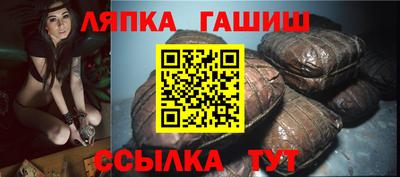 кокс Пугачёв