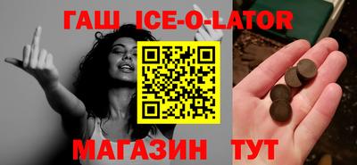 mdma Первоуральск