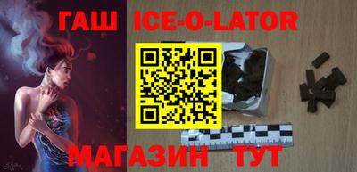 кокс Пугачёв