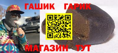 mdma Первоуральск