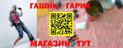 кокс Пугачёв