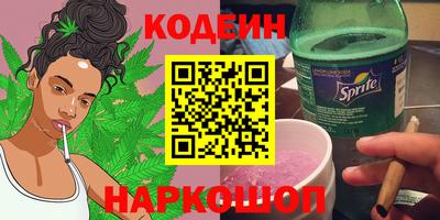 прущая мука Наро-Фоминск