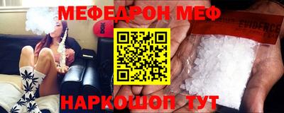 кокс Пугачёв