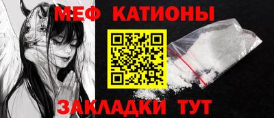 кокс Пугачёв