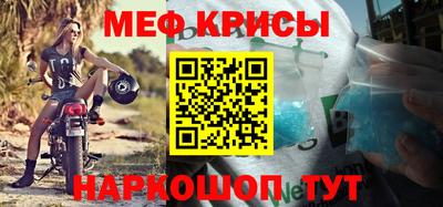 ALPHA PVP Партизанск