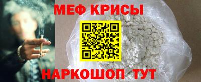 ALPHA PVP Партизанск