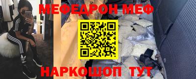 ALPHA PVP Партизанск