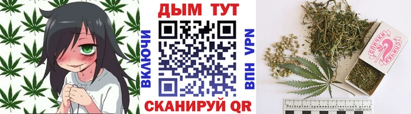 МАРИХУАНА Amnesia  где найти наркотики  Рубцовск 